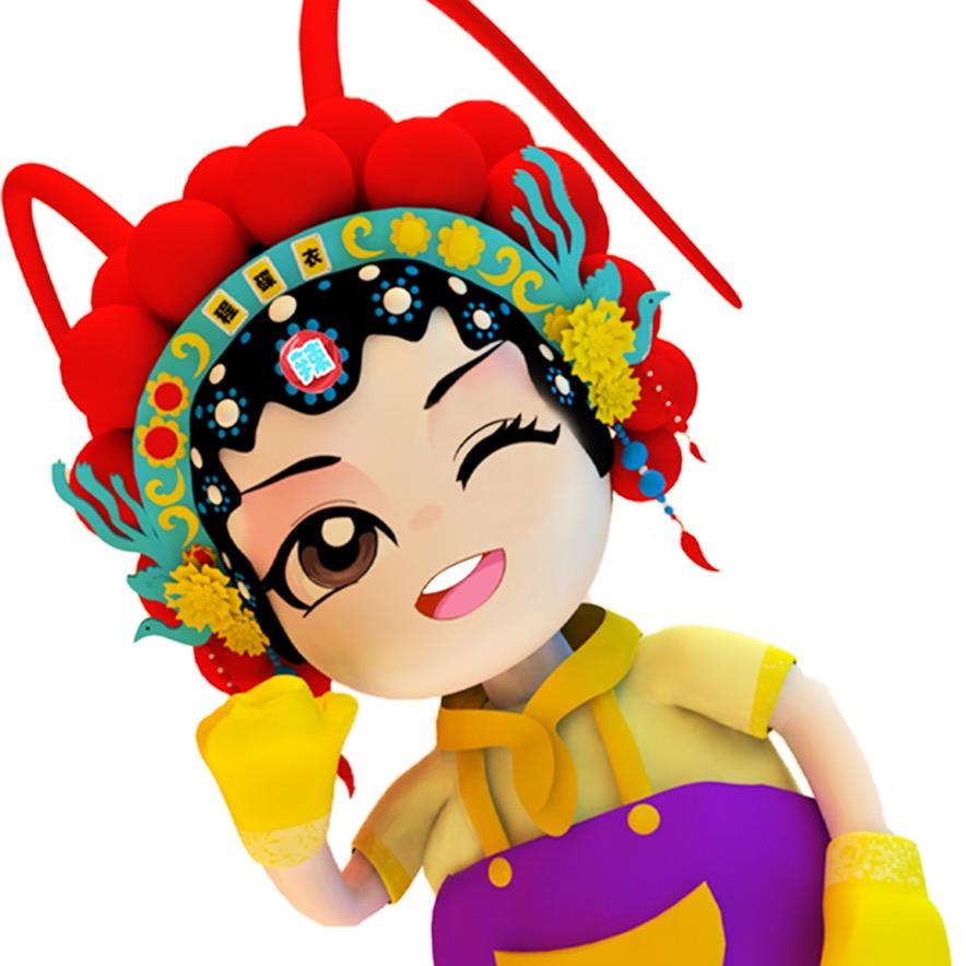 程碟衣火锅馆🍊（小橙子）