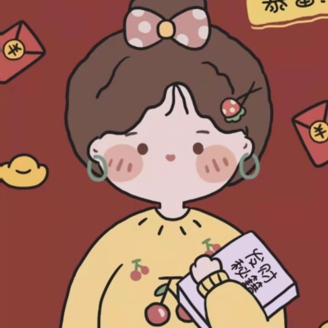 潘