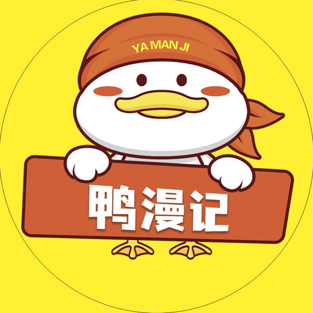 大连卤味鸭漫记