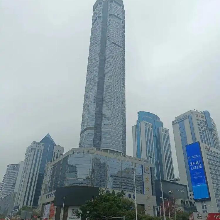 发货中