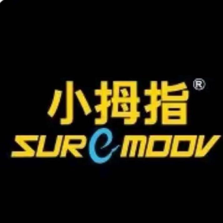@小拇指汽车快修工厂店（古城新苑店）