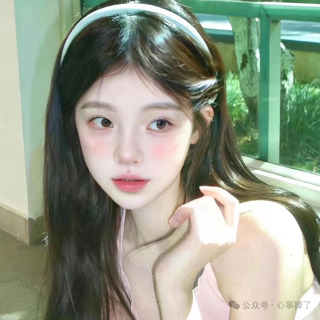 见录