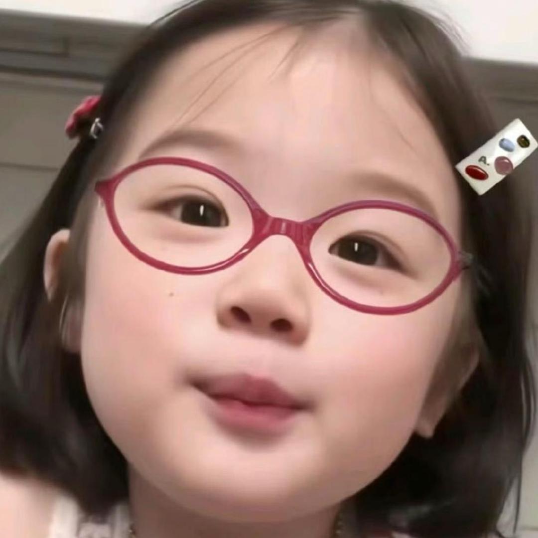 别动我的丸子头😈