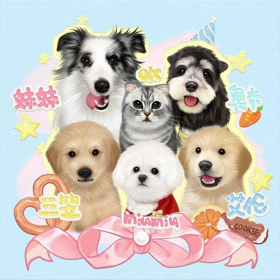 Like pets