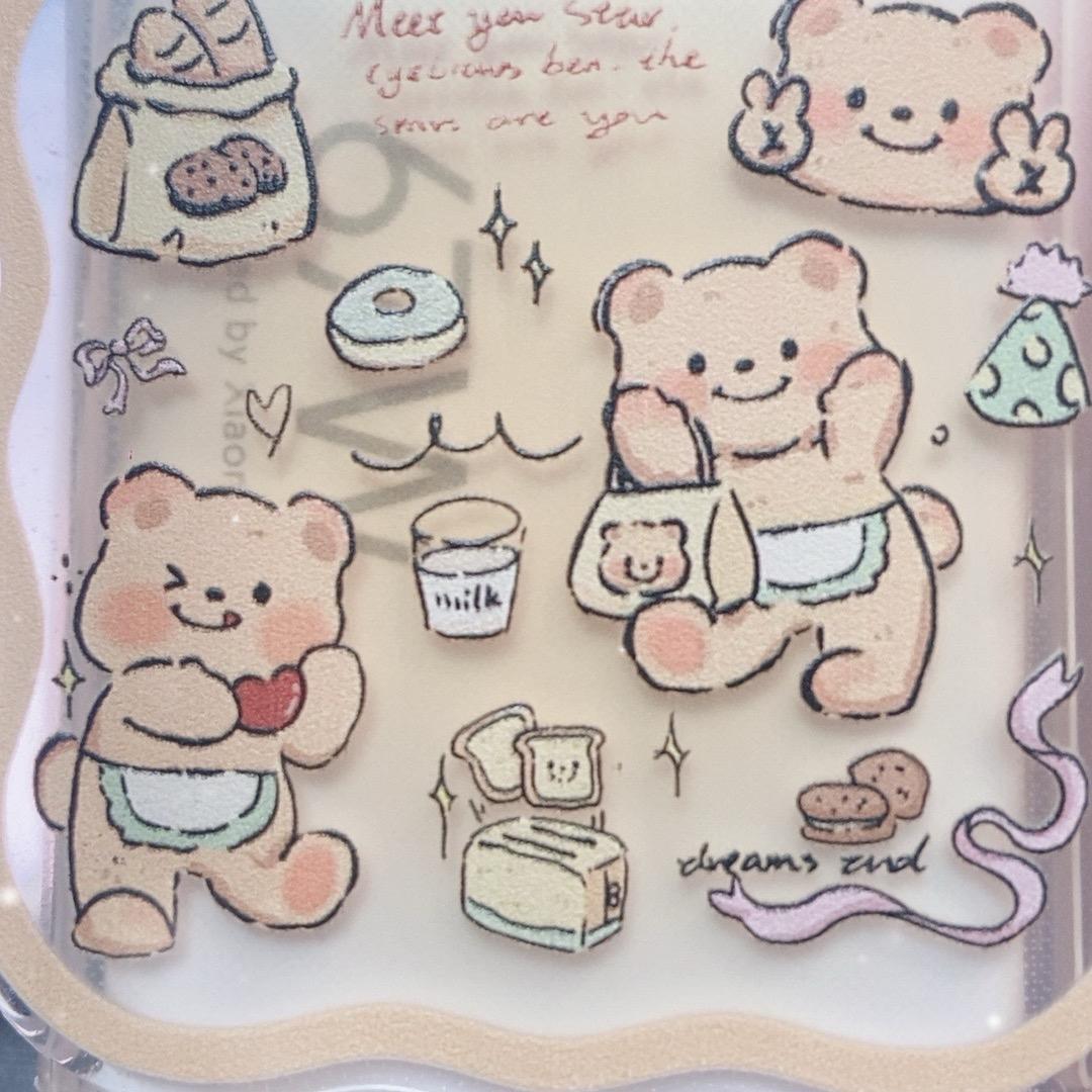 娇娇自媒体