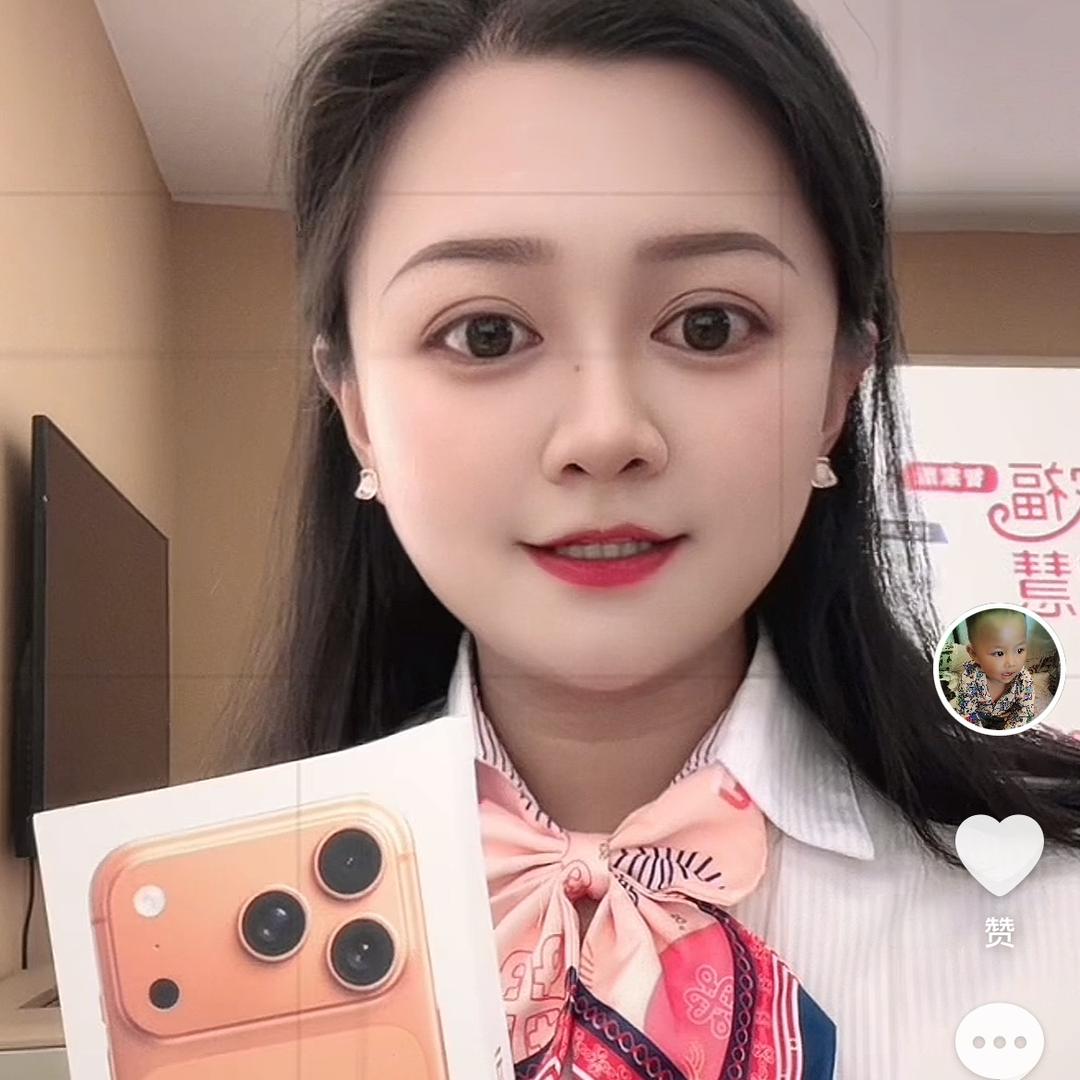 🍀通讯管家木子李