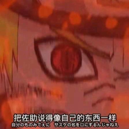 Han.源