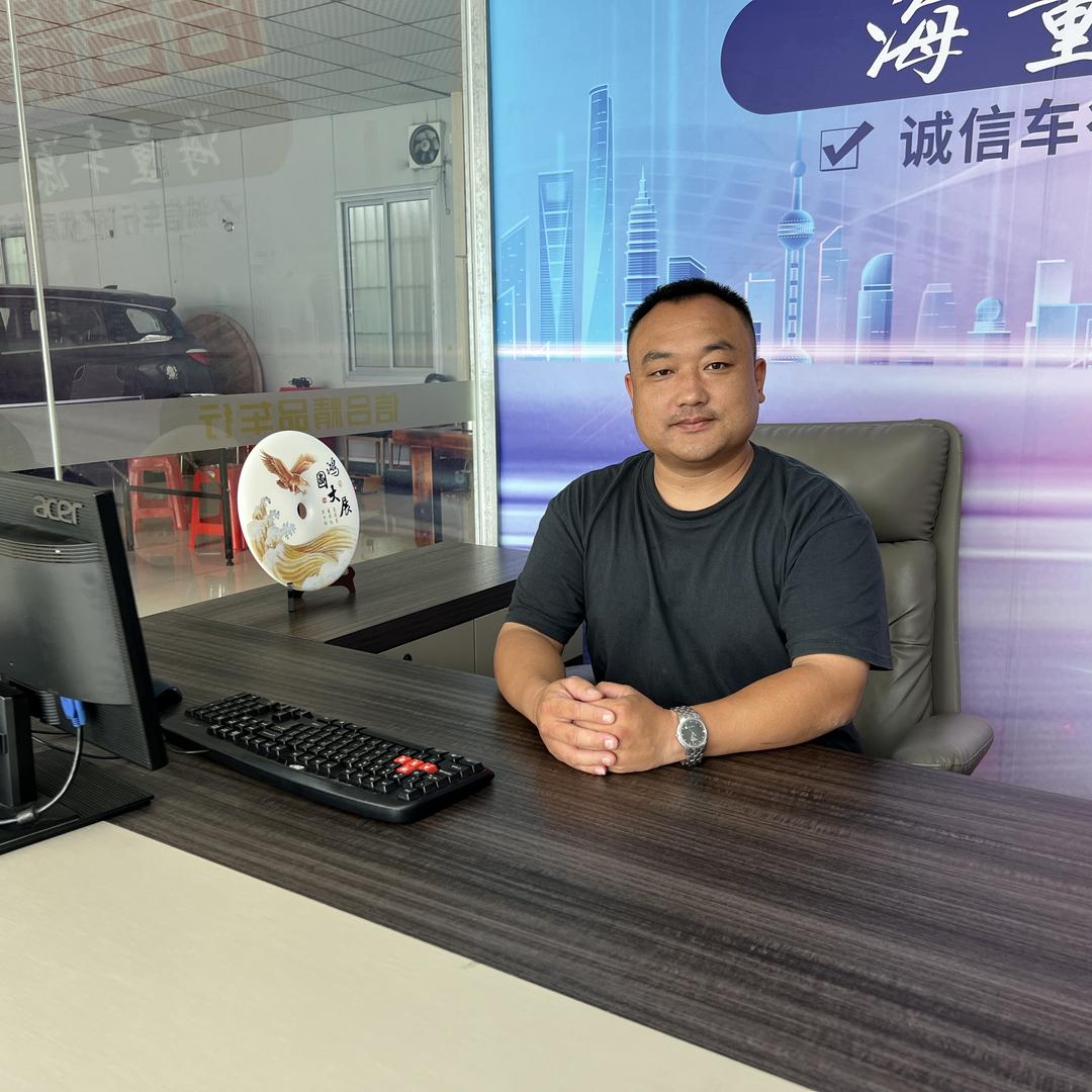 砚山县平远镇豪锐汽车服务中心