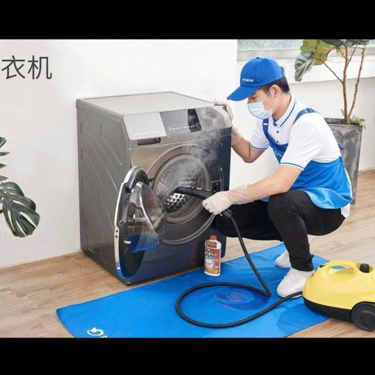 A罗飞～家电清洗工厂