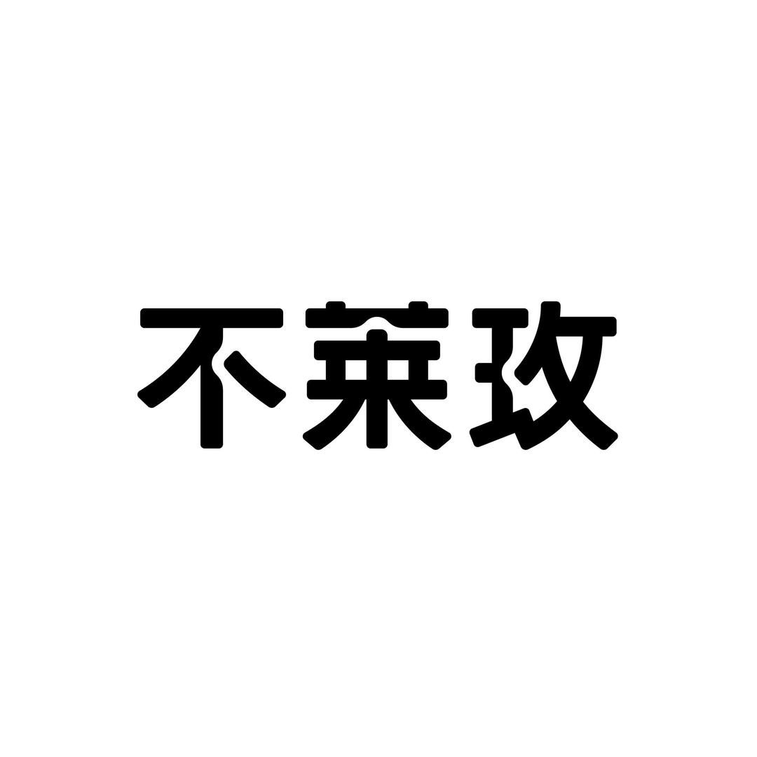 不莱玫箱包旗舰店