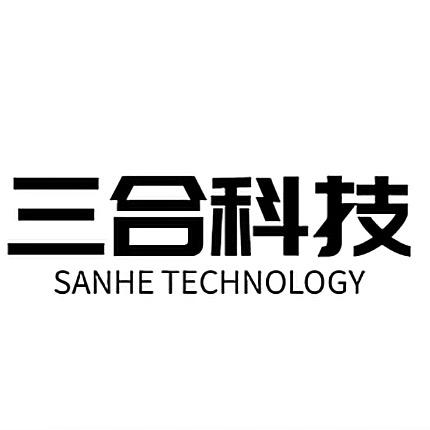 导播系统设备供应商 - 成都三合科技