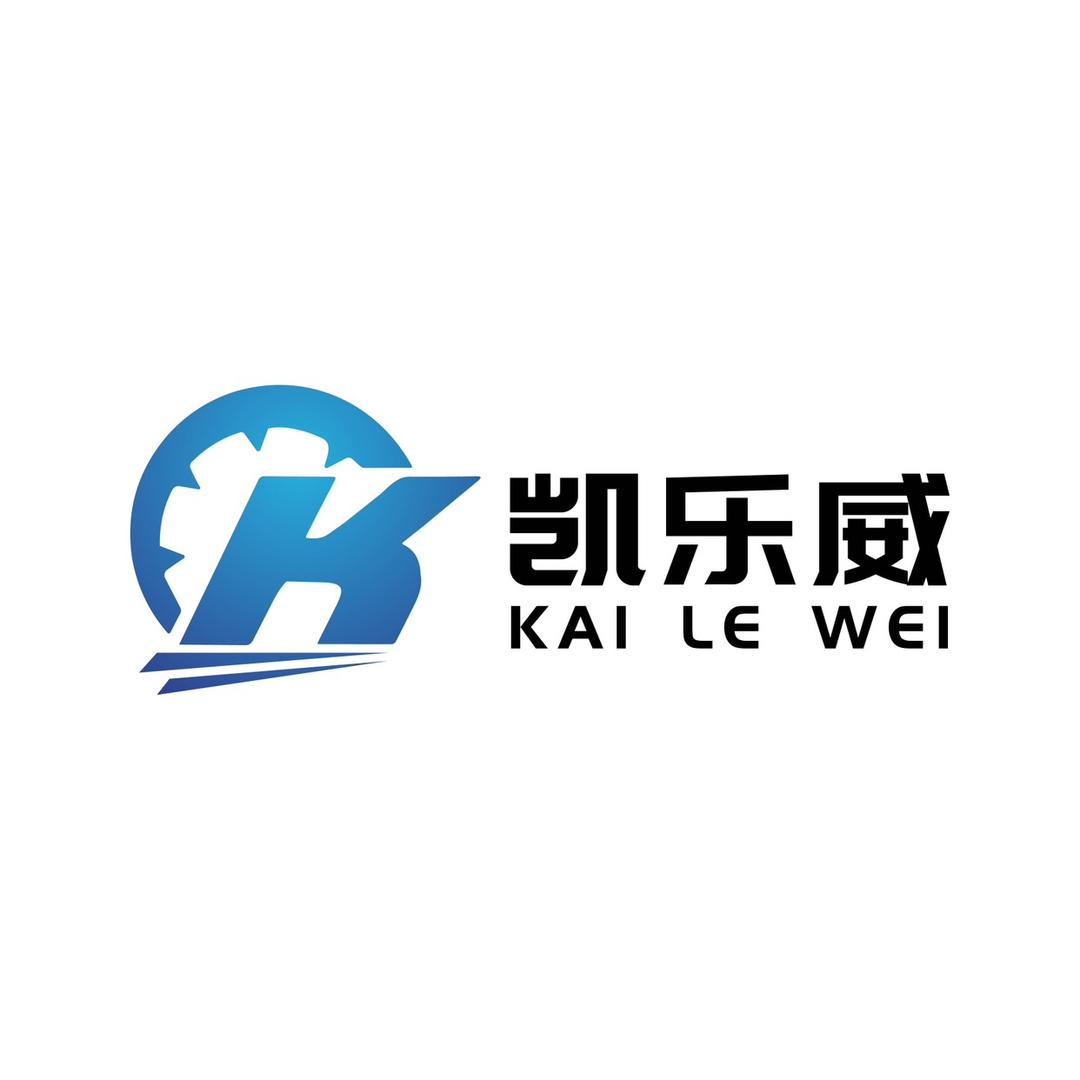 凯乐威汽车