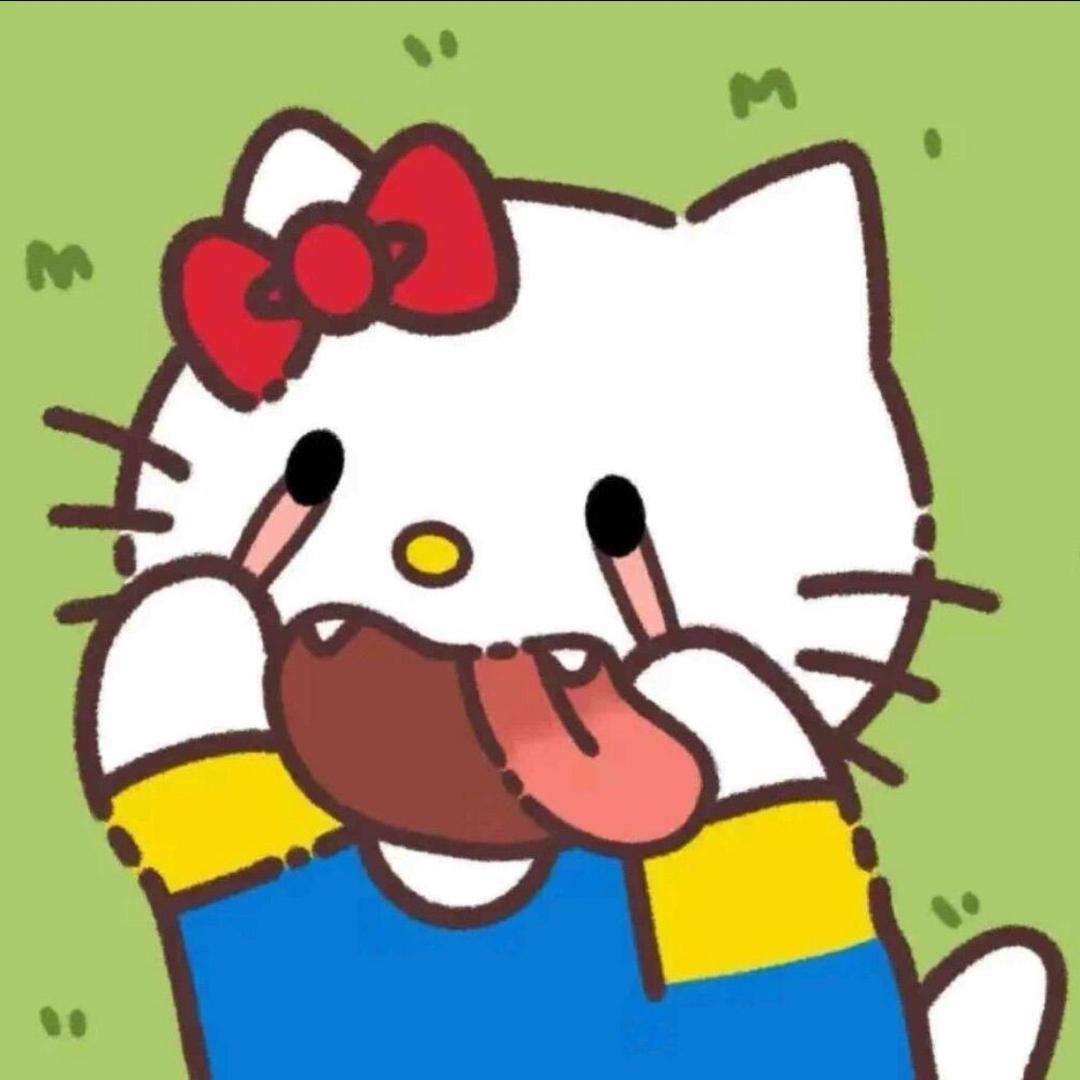 睡个好觉吧