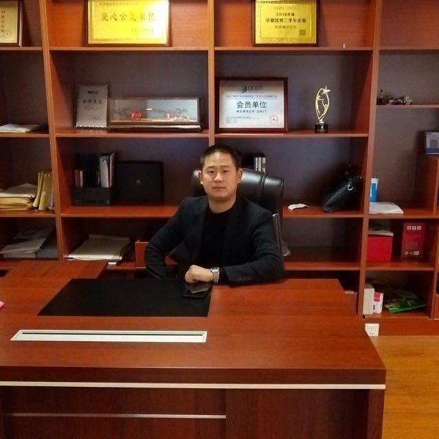 广德市鑫源（嘉悦）精品车业