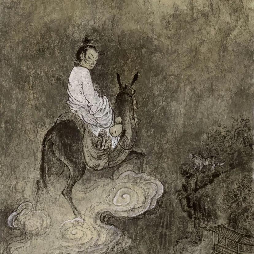寻仙