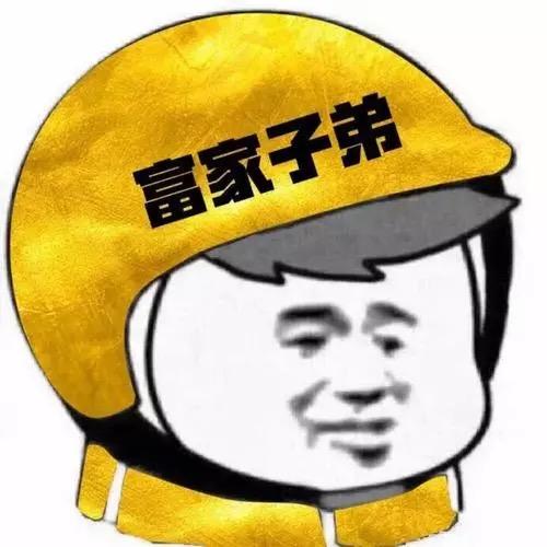 大牙超搞笑