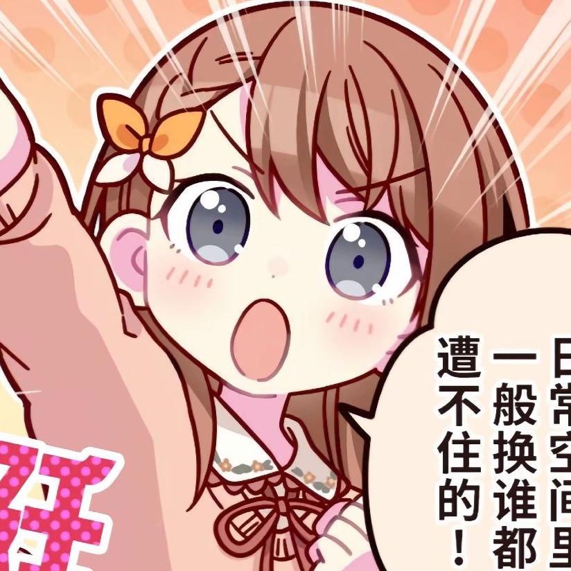 江呎阿