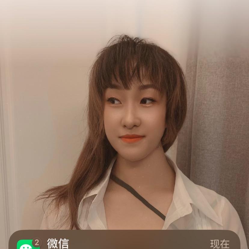 失去