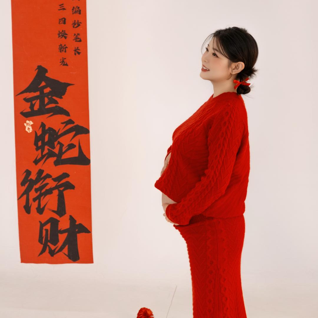 安冉