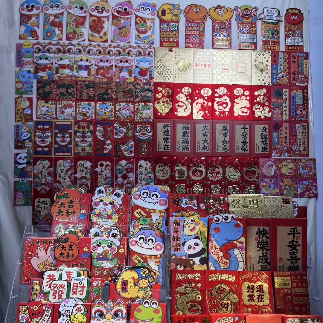 陈小皮创意店
