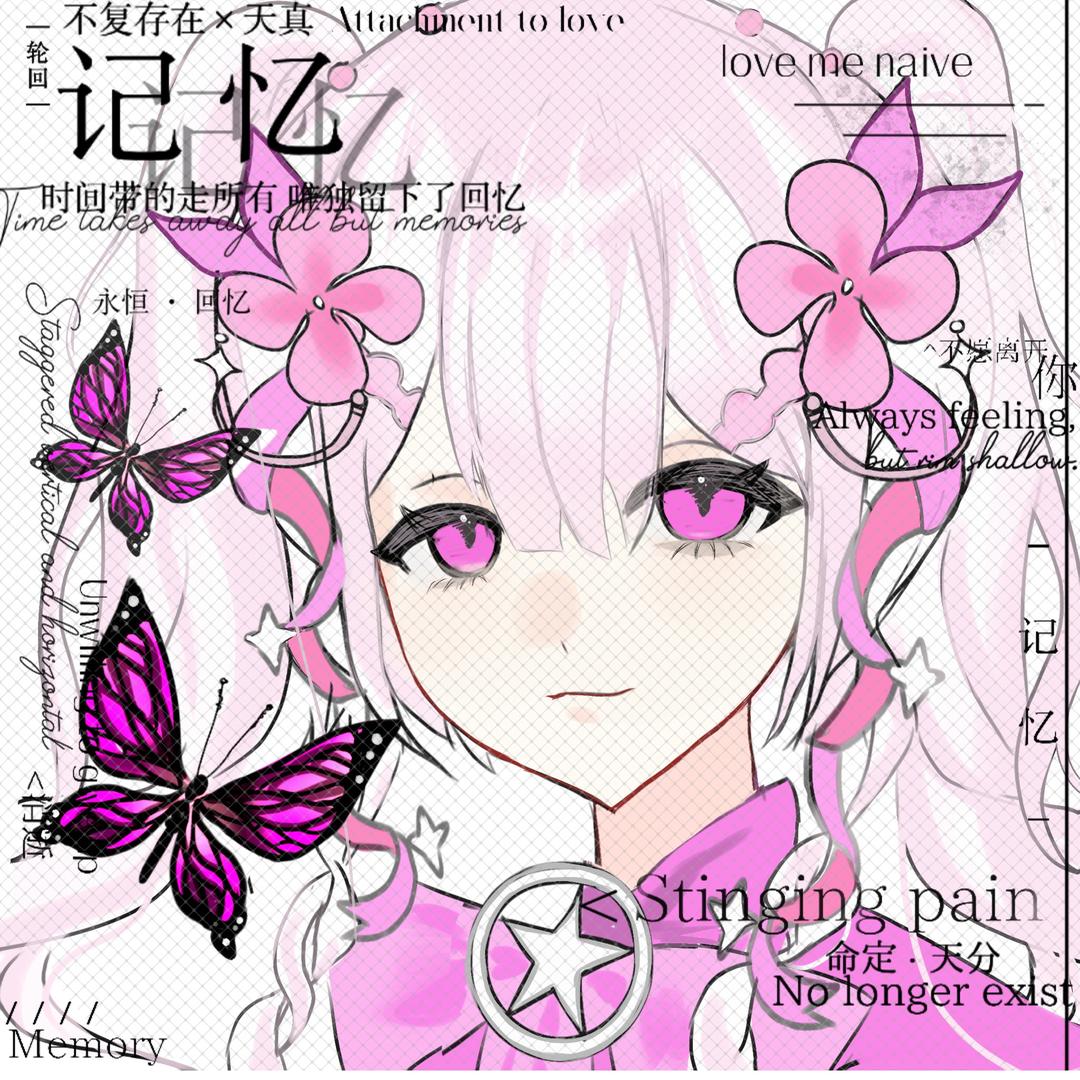 混ip直播