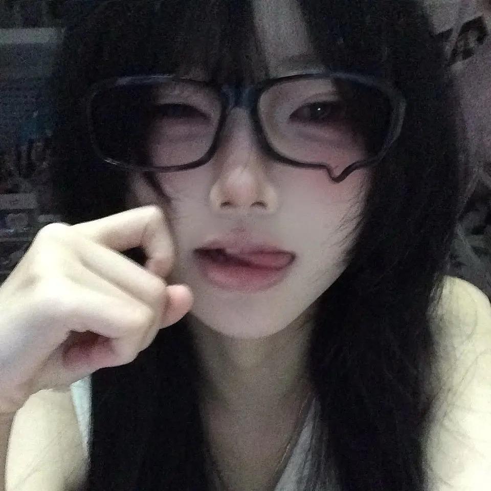 安心