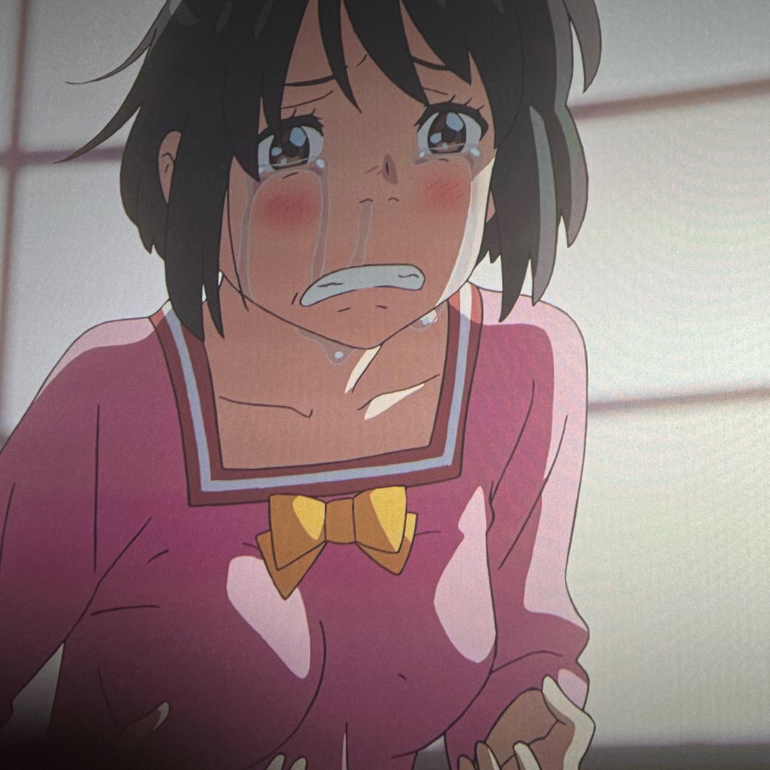 香蕉
