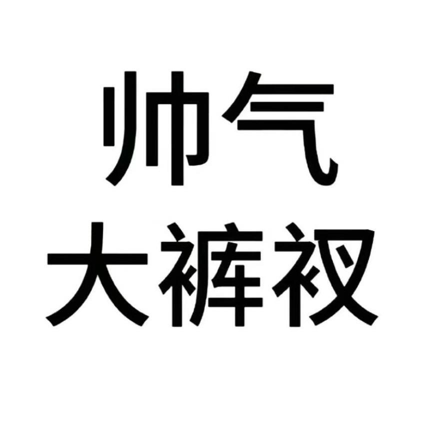 嫂子的脚趾我的阿尔卑斯