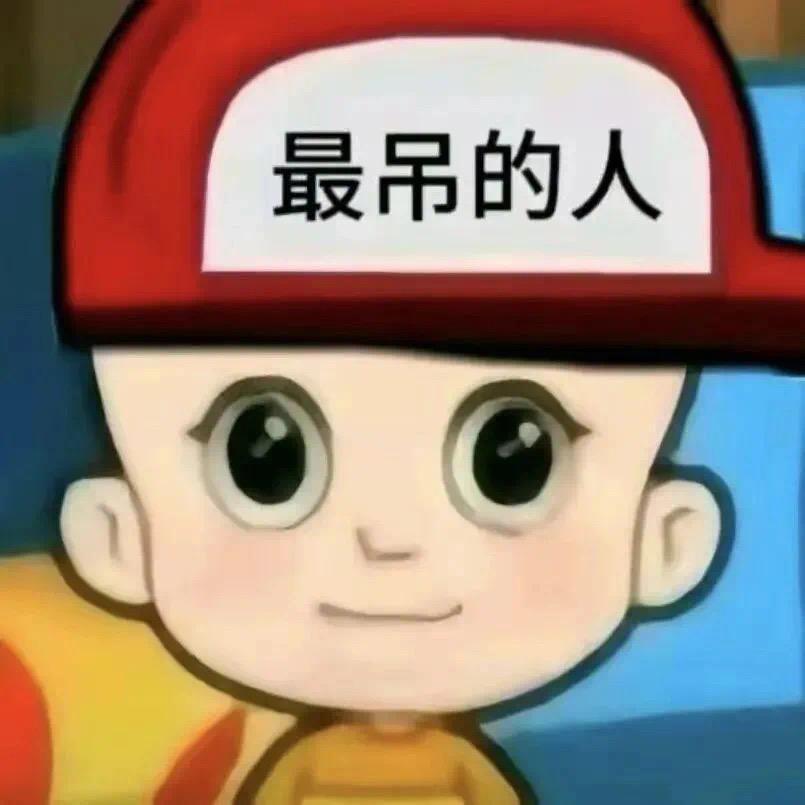 脆脆苔