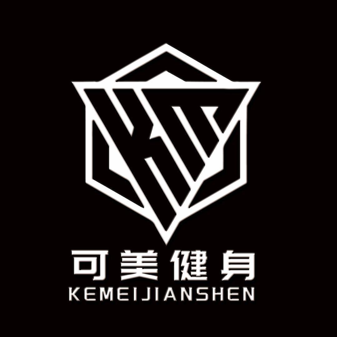 可美24小时自助健身