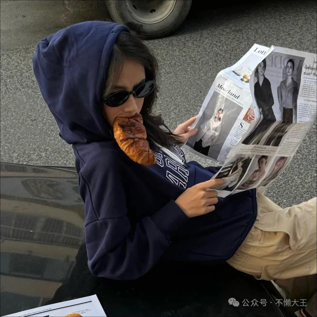 yes