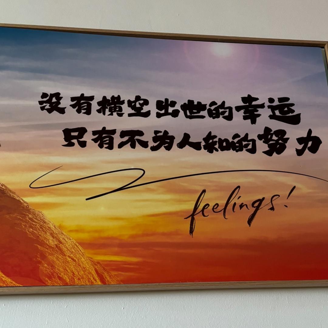 北京恒通商贸有限公司