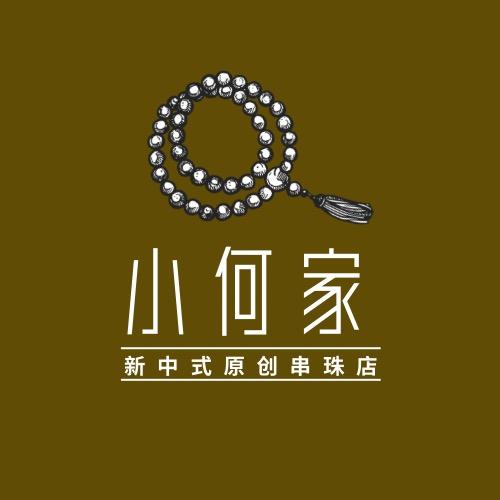 小何家猴头文玩