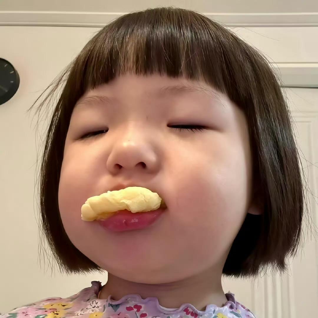 小晨有米花🌟