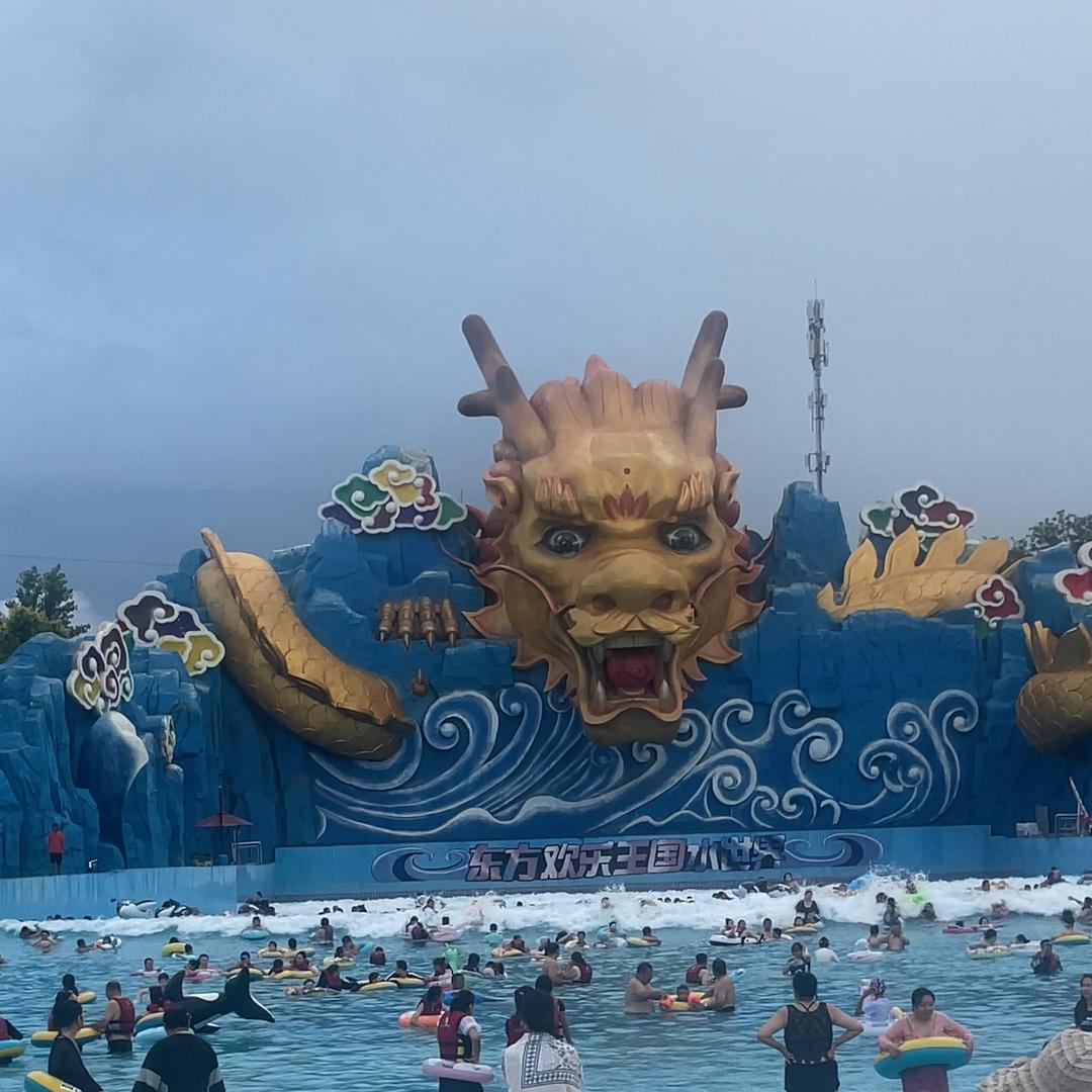 锦州笔架山 小岭（爱户外爱溜达）