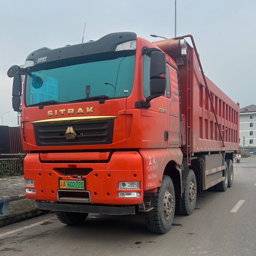 重庆🚚🚚渣渣车