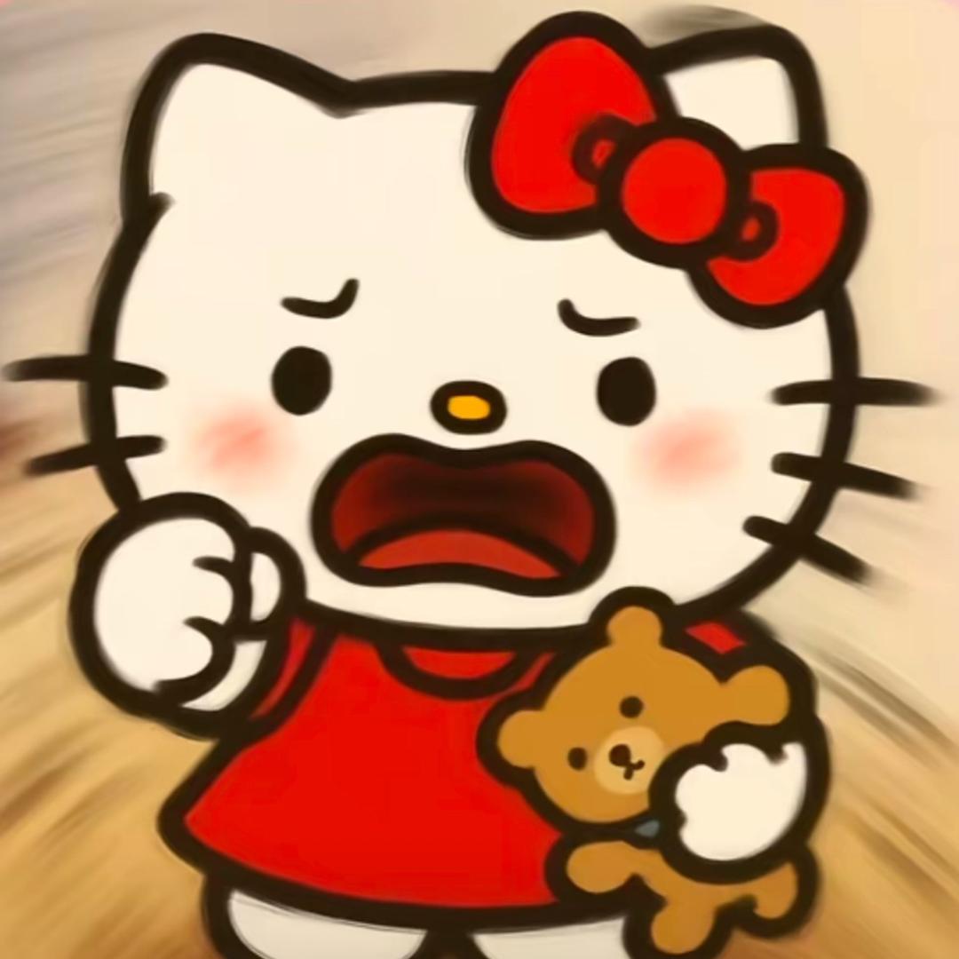 洋不是羊