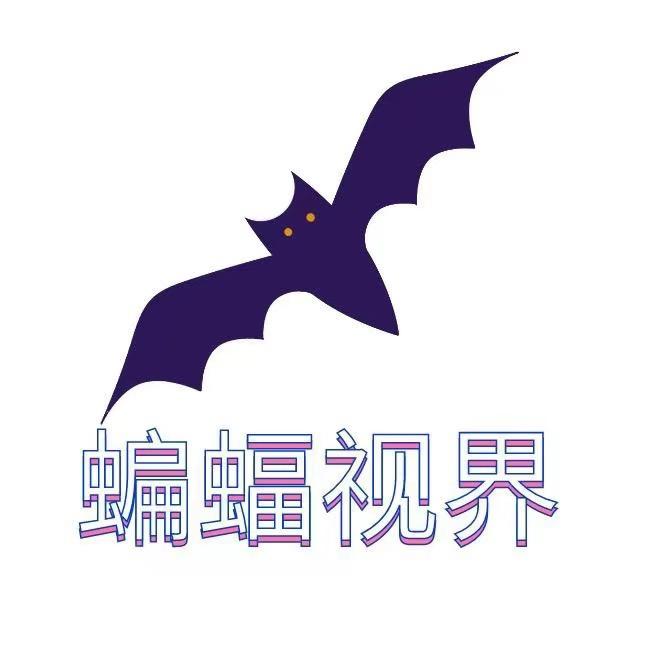 蝙蝠说电影@抖音