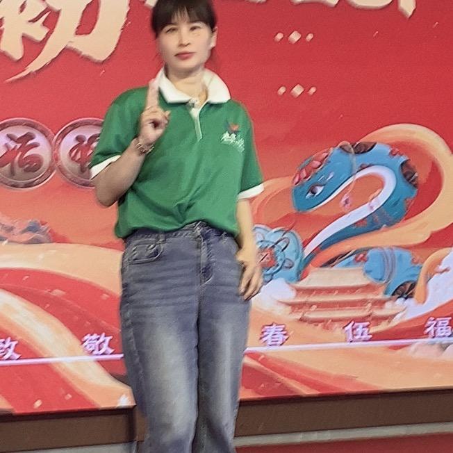 单身女人