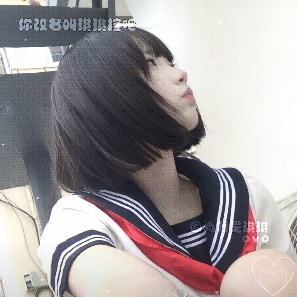 坏世界