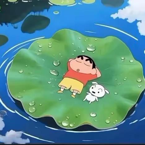 温三歲