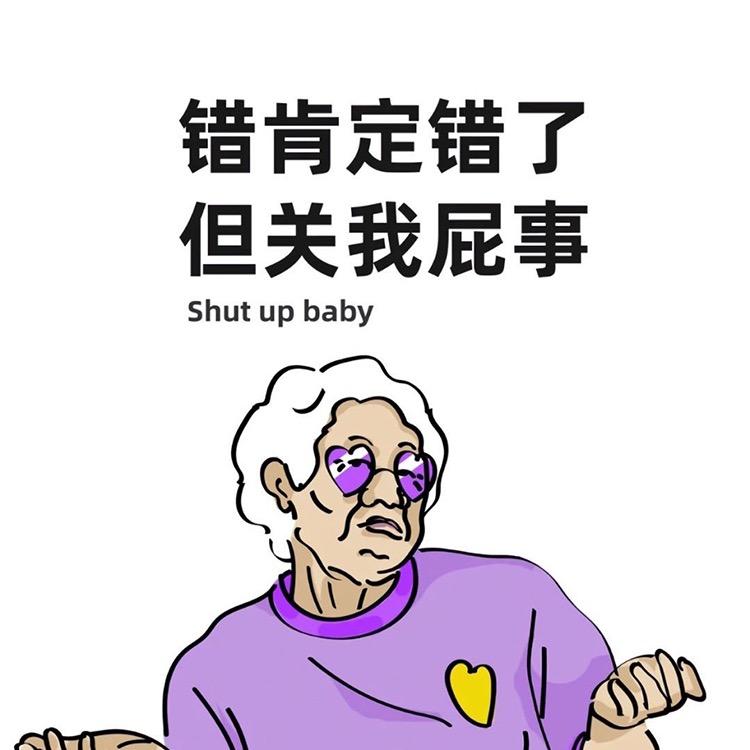 鹏 鹏