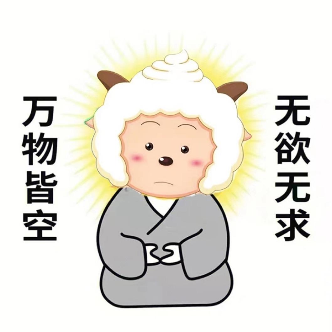 王洋洋（炒菜中）