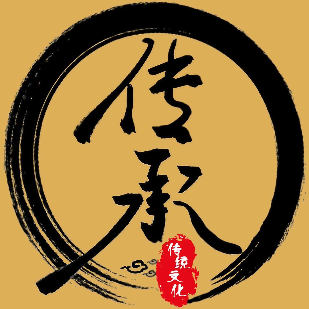 禅心传承