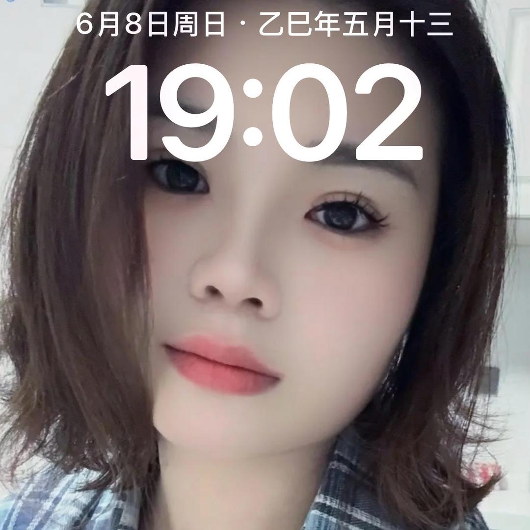 L、