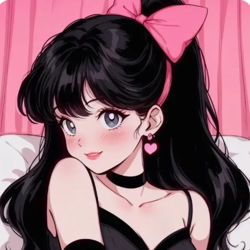 甜就行了🎀