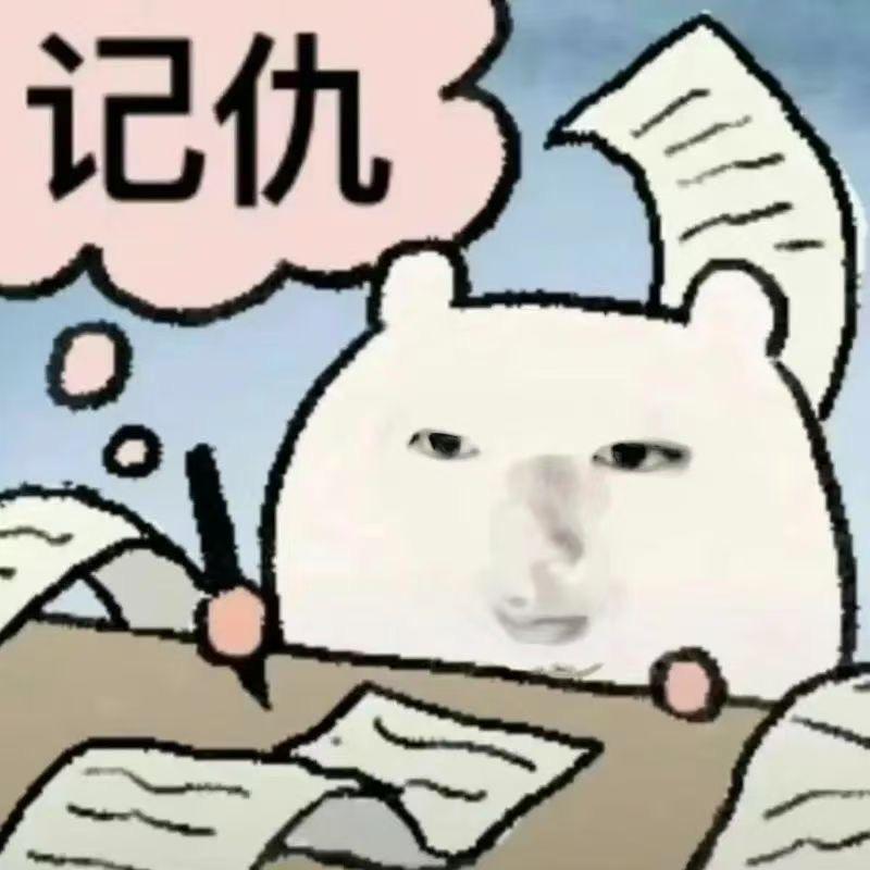 小赖哥