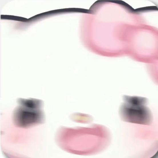 炫就丸辣