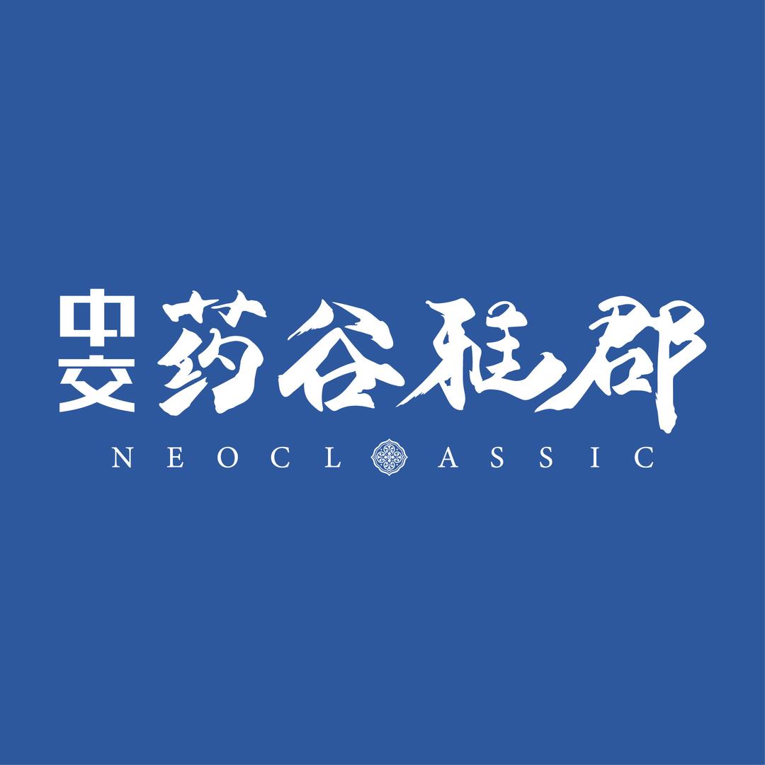 海口和美新居实业有限公司