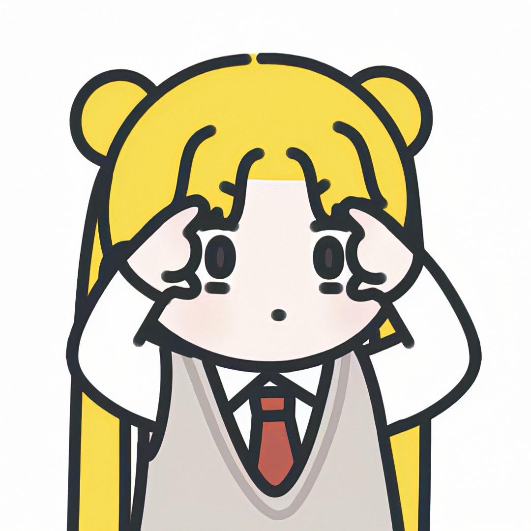 独一无二的慶